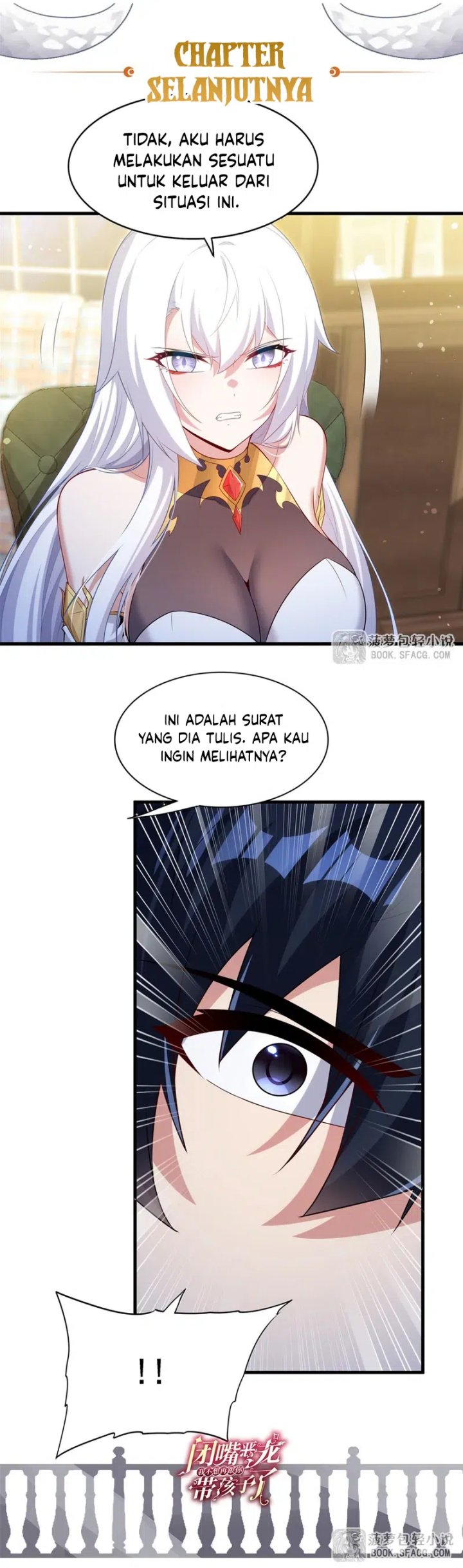 Shut Up, Evil Dragon! I don’t want to raise a child with you anymore Chapter 66 Gambar 17