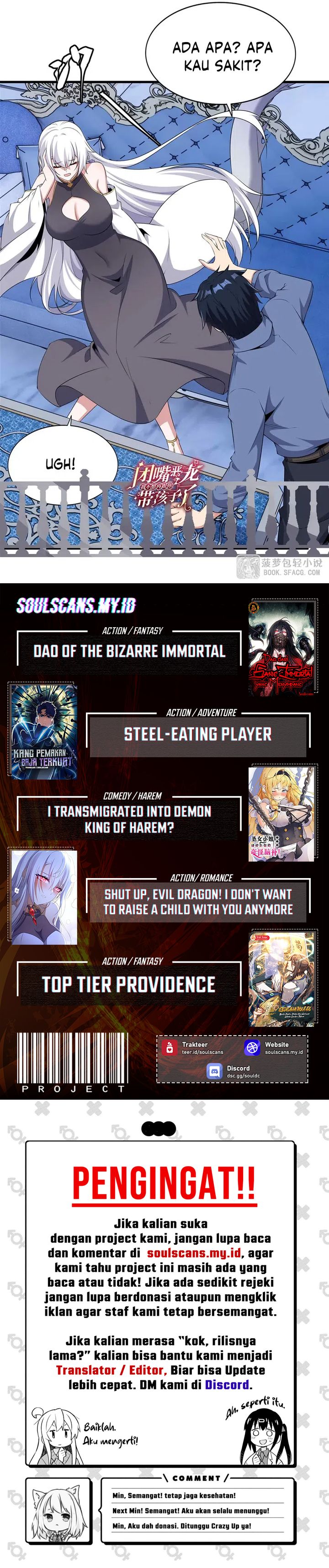 Shut Up, Evil Dragon! I don’t want to raise a child with you anymore Chapter 70 Gambar 19