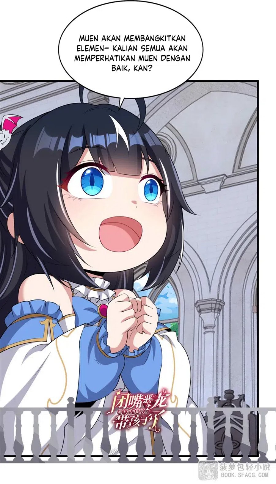 Shut Up, Evil Dragon! I don’t want to raise a child with you anymore Chapter 71 Gambar 17