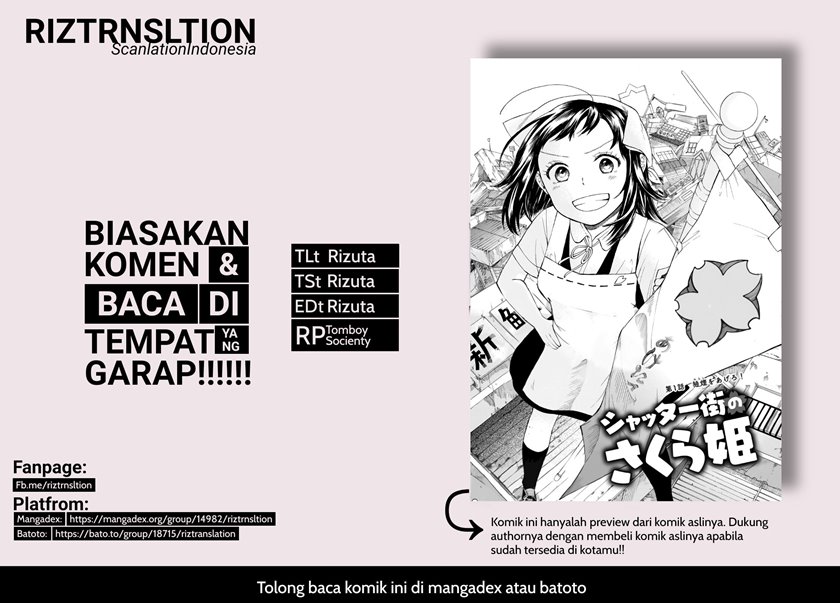 Shutter-Gai no Sakura Hime Chapter 02 Gambar 1