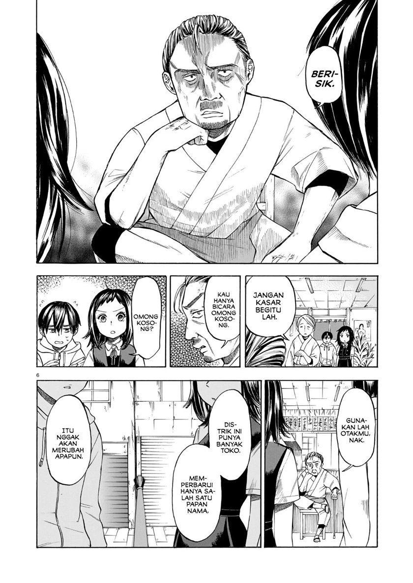 Shutter-Gai no Sakura Hime Chapter 02 Gambar 7