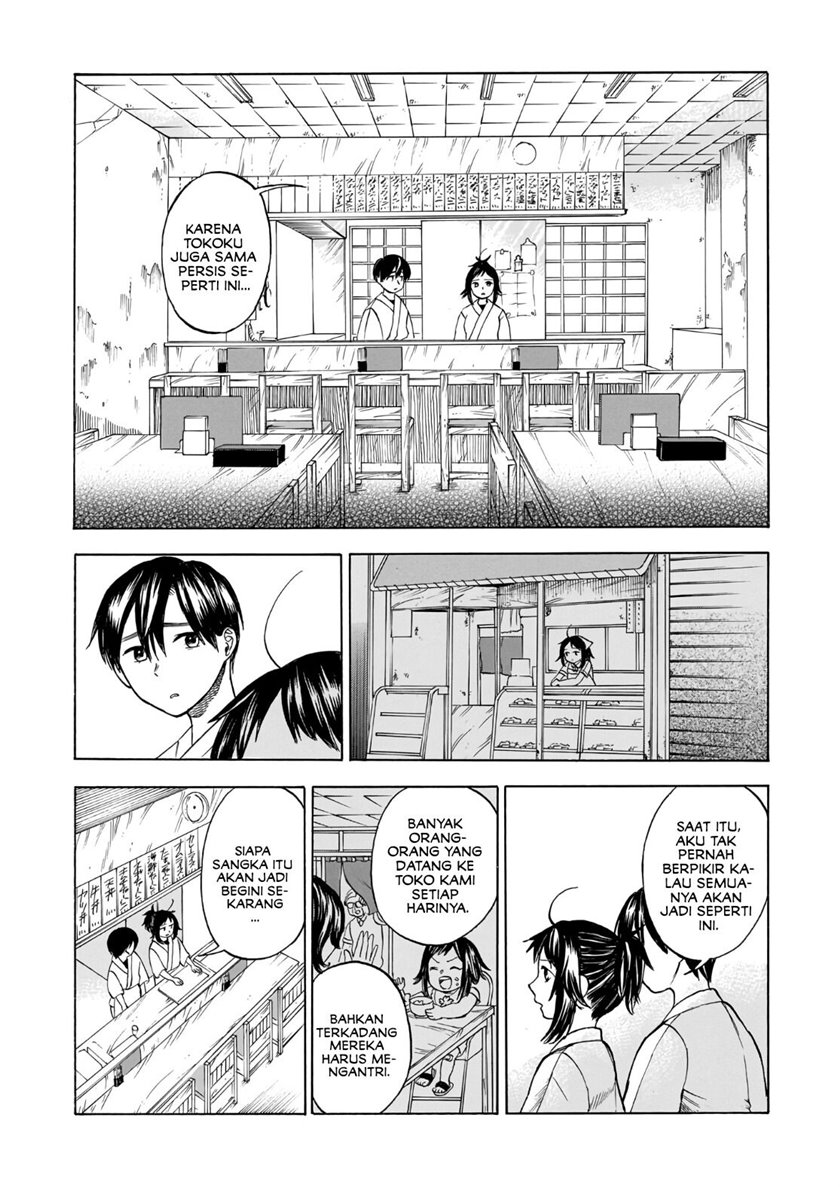 Shutter-Gai no Sakura Hime Chapter 02 Gambar 11
