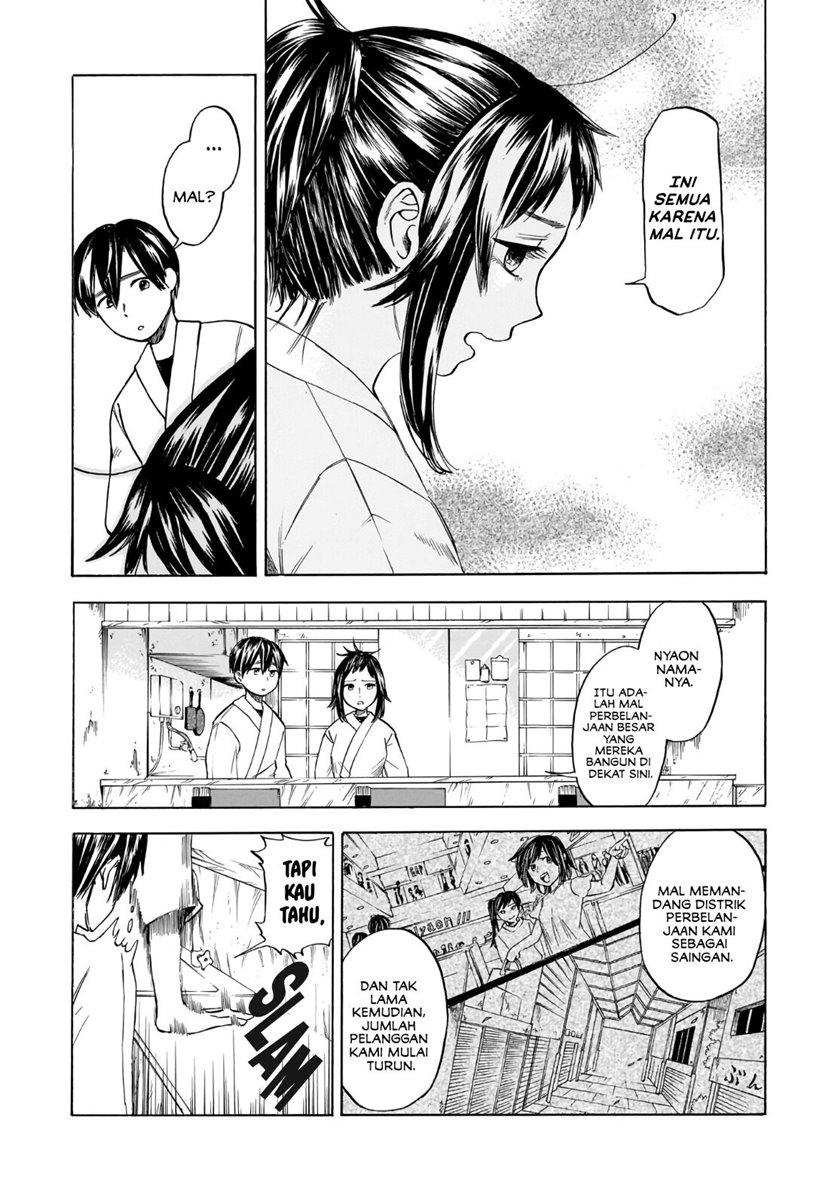 Shutter-Gai no Sakura Hime Chapter 02 Gambar 12