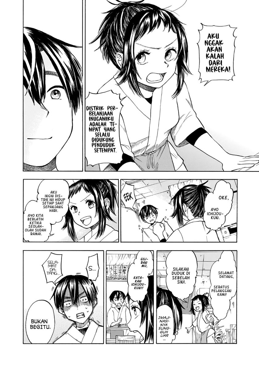 Shutter-Gai no Sakura Hime Chapter 02 Gambar 13