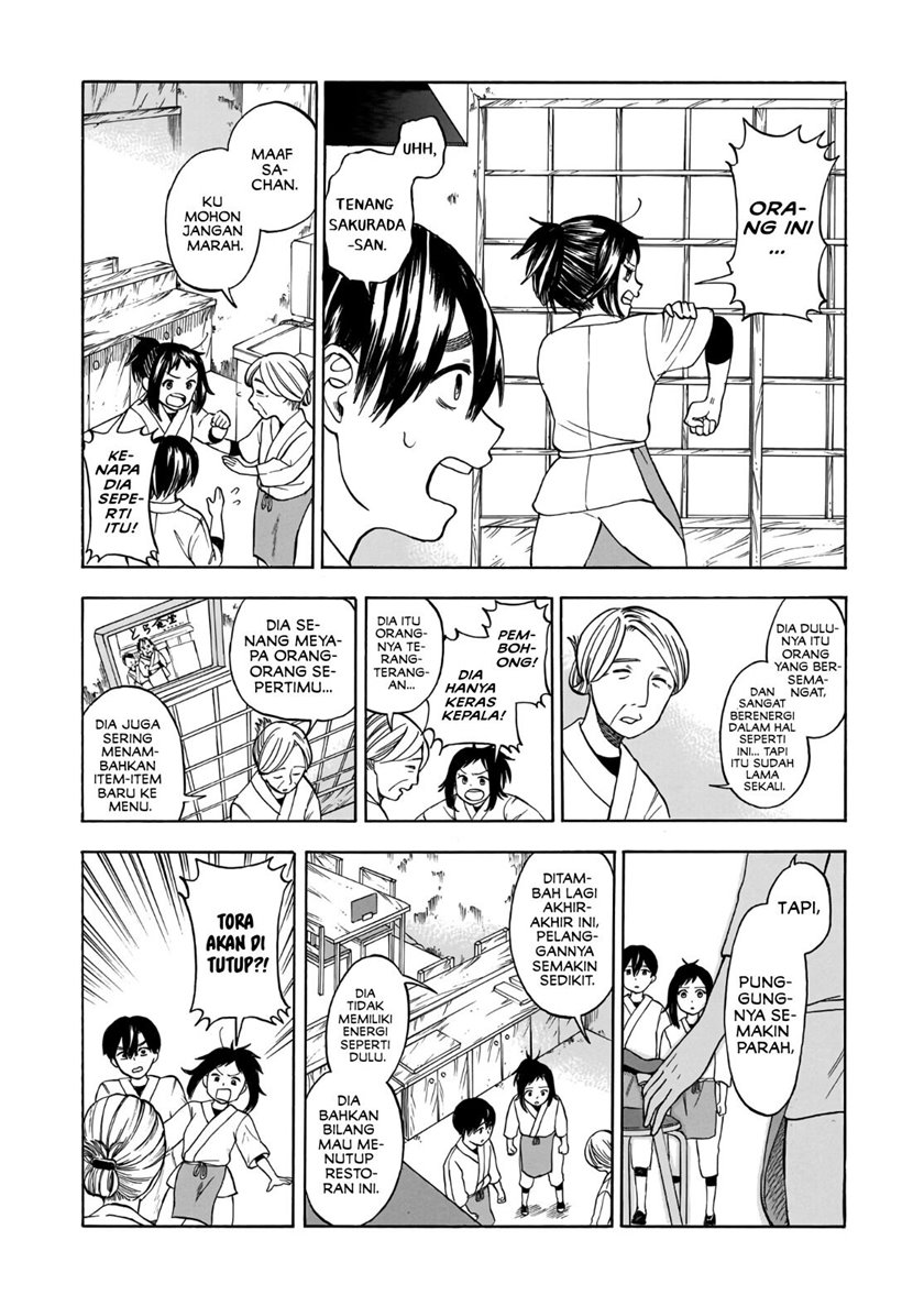 Shutter-Gai no Sakura Hime Chapter 02 Gambar 15