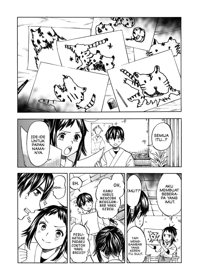 Shutter-Gai no Sakura Hime Chapter 02 Gambar 17