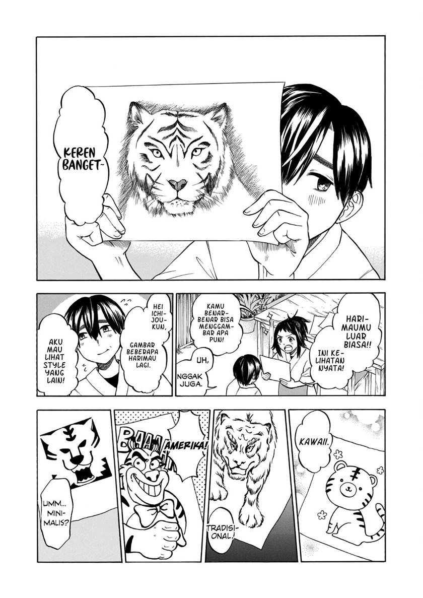 Shutter-Gai no Sakura Hime Chapter 02 Gambar 18