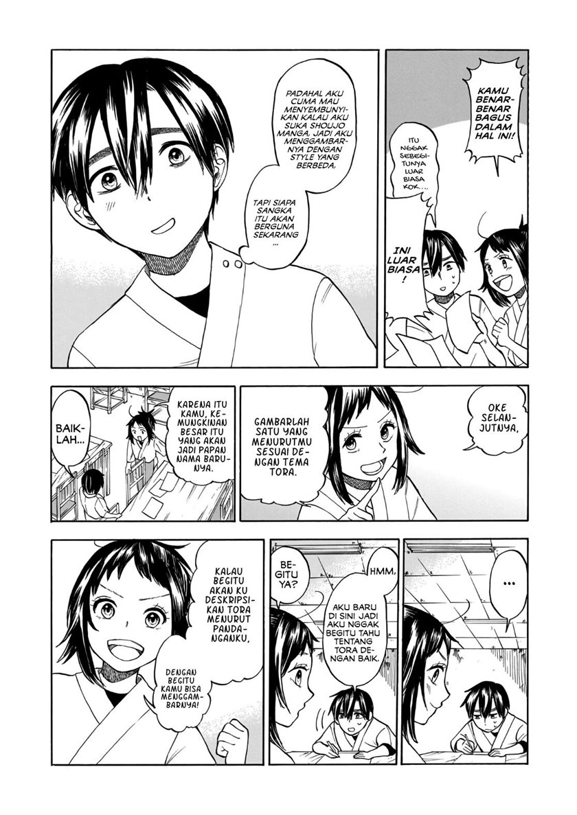 Shutter-Gai no Sakura Hime Chapter 02 Gambar 19