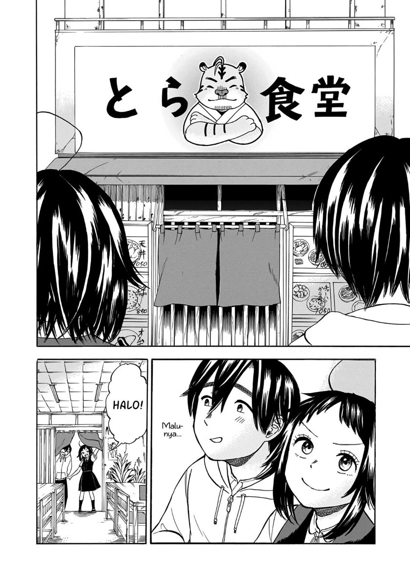 Shutter-Gai no Sakura Hime Chapter 02 Gambar 23