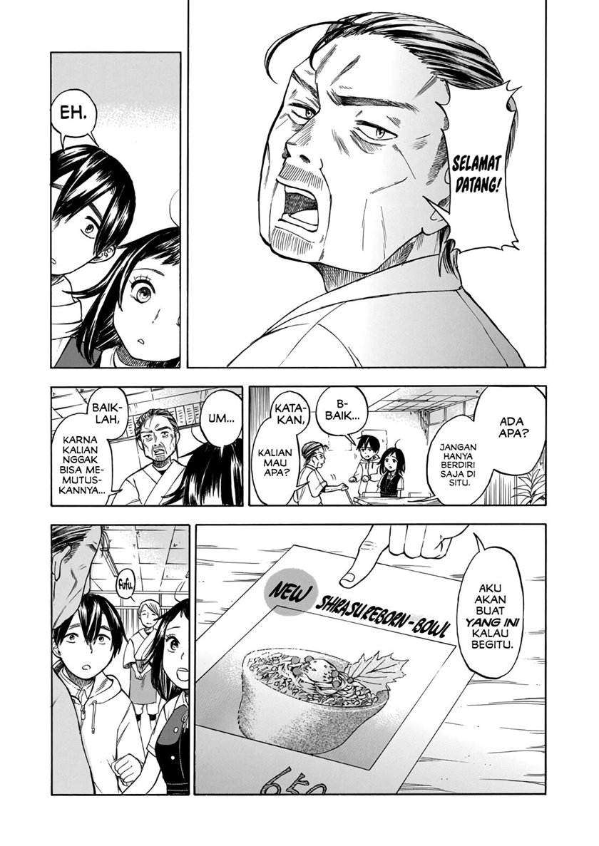 Shutter-Gai no Sakura Hime Chapter 02 Gambar 24