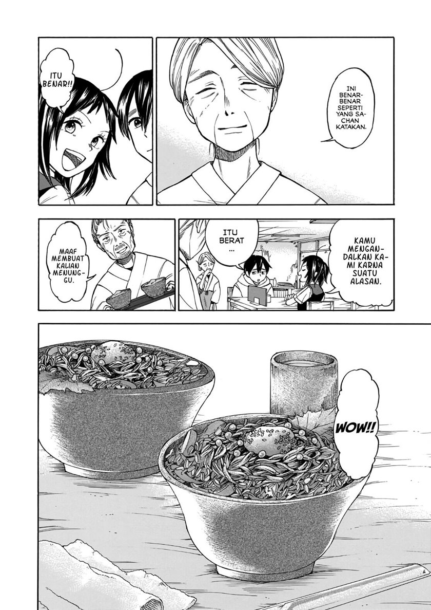 Shutter-Gai no Sakura Hime Chapter 02 Gambar 25