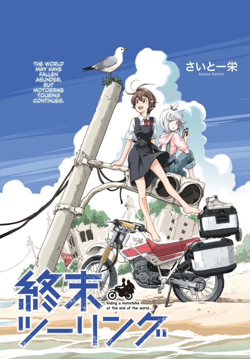 Shuumatsu Touring (World’s End Touring) Chapter 01 Gambar 2