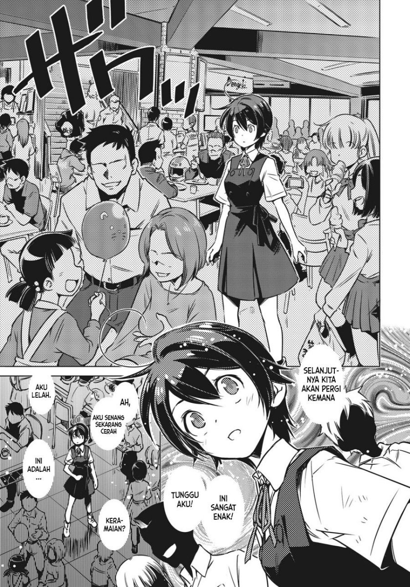 Shuumatsu Touring (World’s End Touring) Chapter 01 Gambar 35