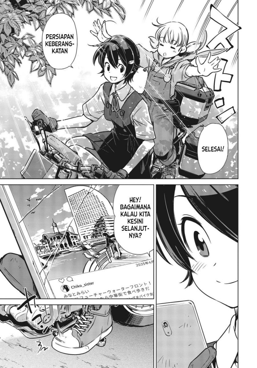 Shuumatsu Touring (World’s End Touring) Chapter 01 Gambar 46
