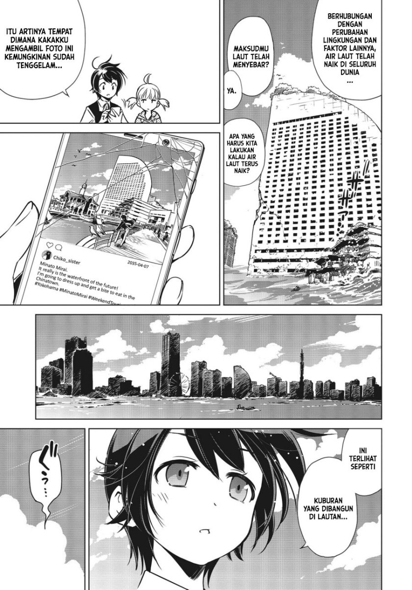 Shuumatsu Touring (World’s End Touring) Chapter 02 Gambar 10