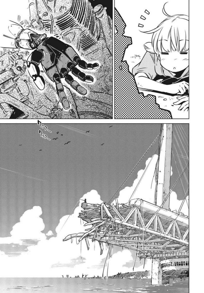 Shuumatsu Touring (World’s End Touring) Chapter 02 Gambar 14