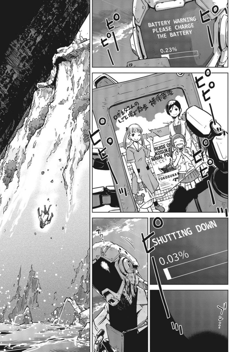 Shuumatsu Touring (World’s End Touring) Chapter 02 Gambar 43