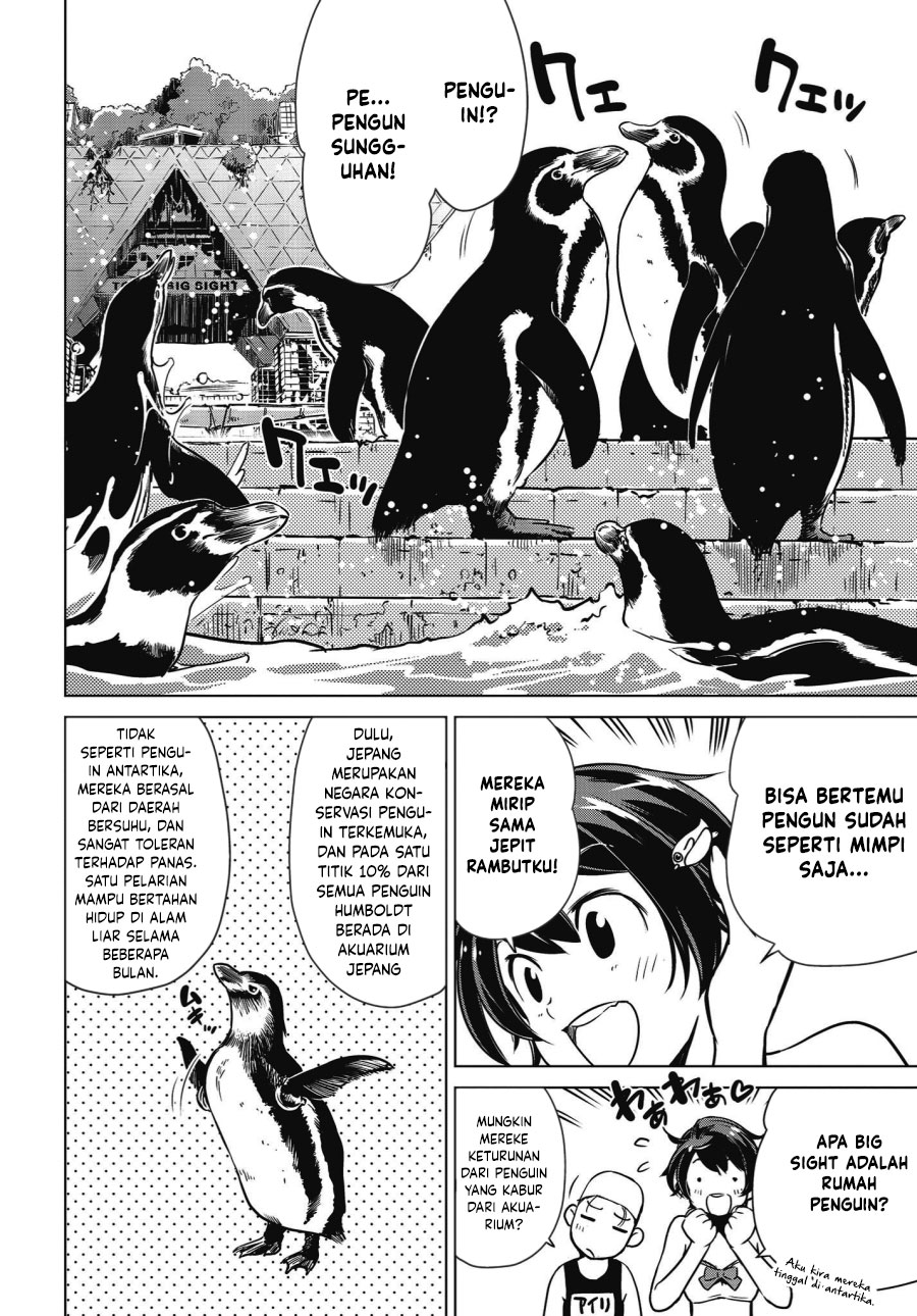 Shuumatsu Touring (World’s End Touring) Chapter 05 Gambar 7