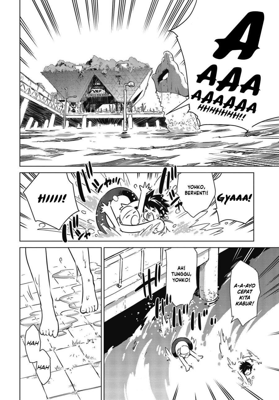 Shuumatsu Touring (World’s End Touring) Chapter 05 Gambar 14
