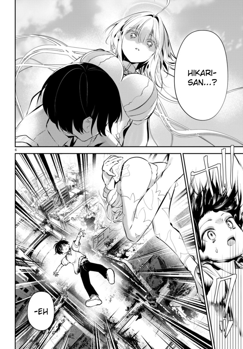 Shuumatsu no Hanayome-sama ~sweet home melty life~ Chapter 13 Gambar 7