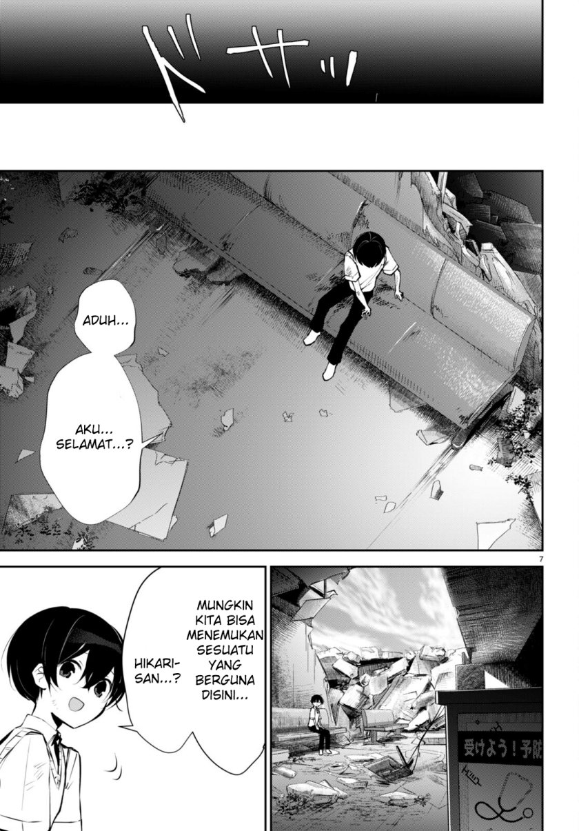 Shuumatsu no Hanayome-sama ~sweet home melty life~ Chapter 13 Gambar 8