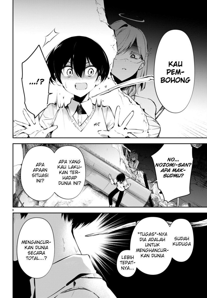 Shuumatsu no Hanayome-sama ~sweet home melty life~ Chapter 13 Gambar 9