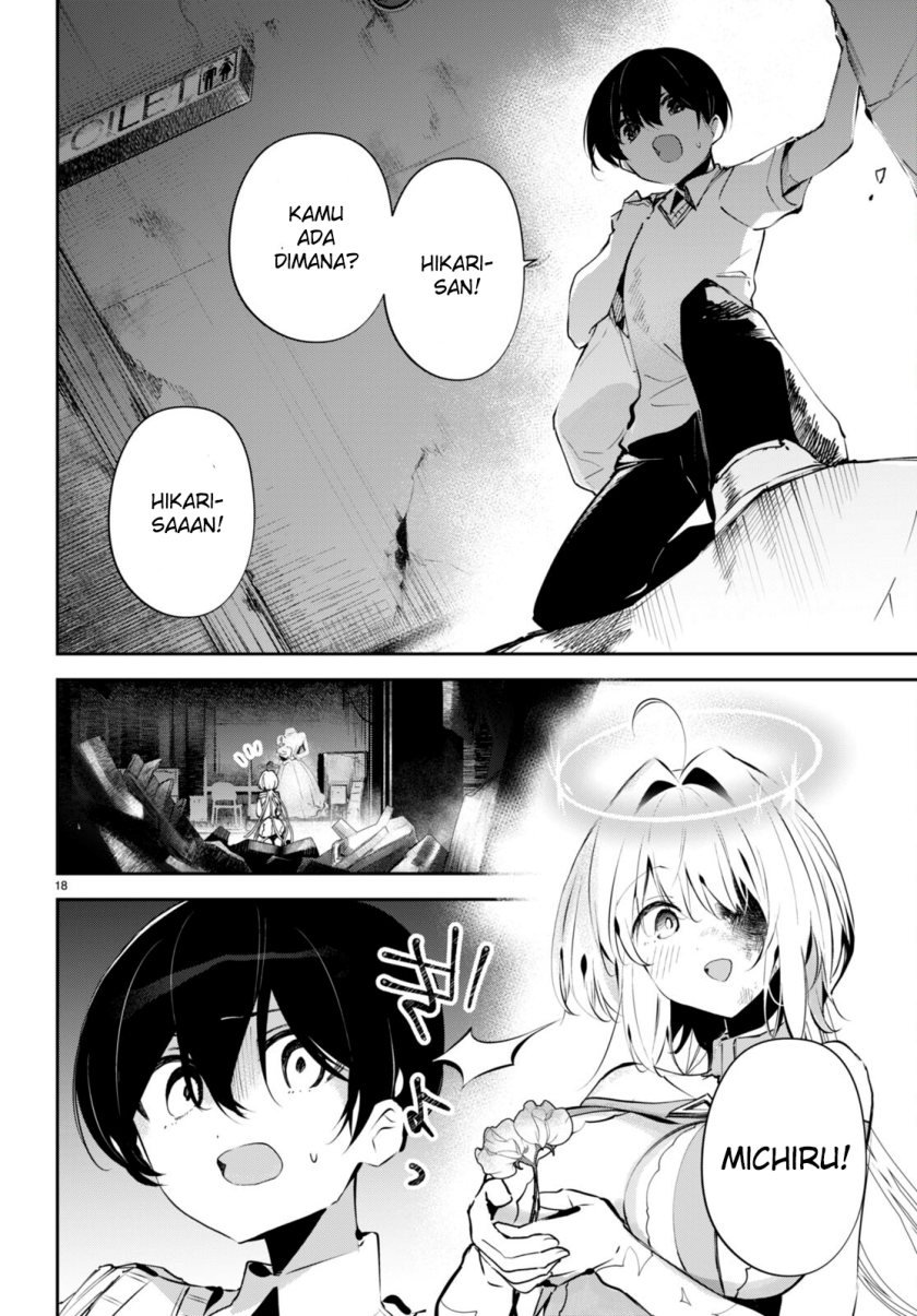 Shuumatsu no Hanayome-sama ~sweet home melty life~ Chapter 13 Gambar 19