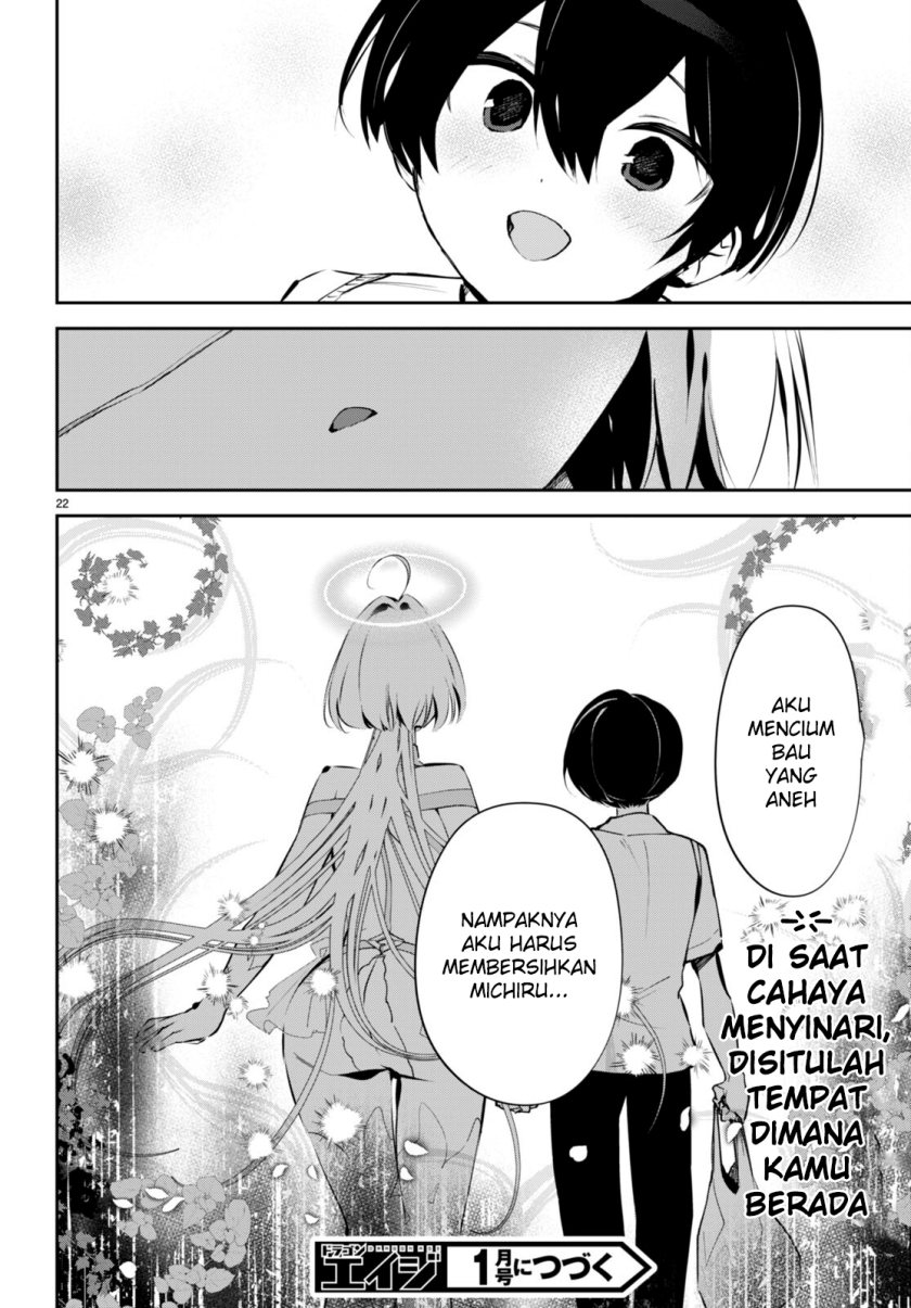 Shuumatsu no Hanayome-sama ~sweet home melty life~ Chapter 13 Gambar 23