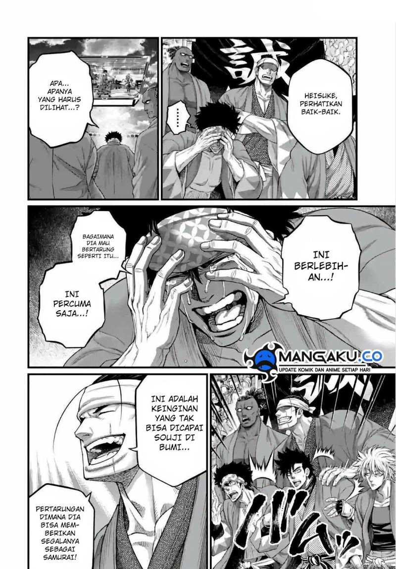 Shuumatsu no Valkyrie Chapter 95 Gambar 17
