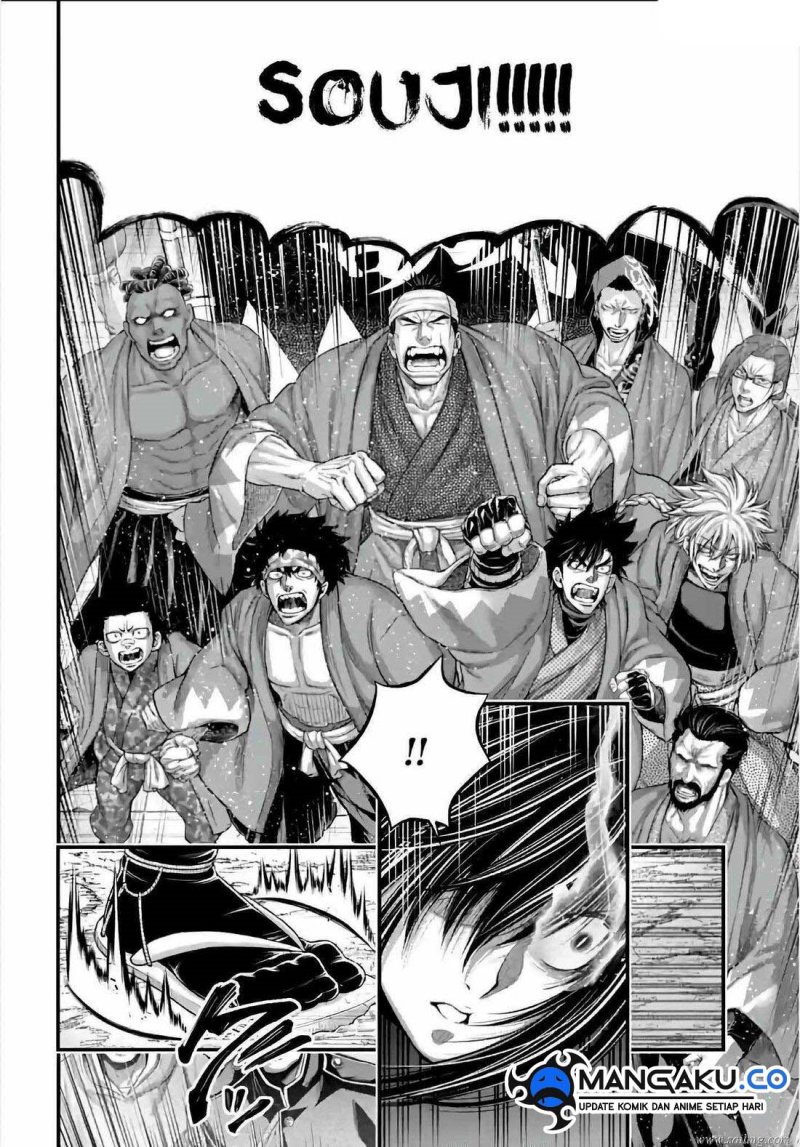 Shuumatsu no Valkyrie Chapter 95 Gambar 27