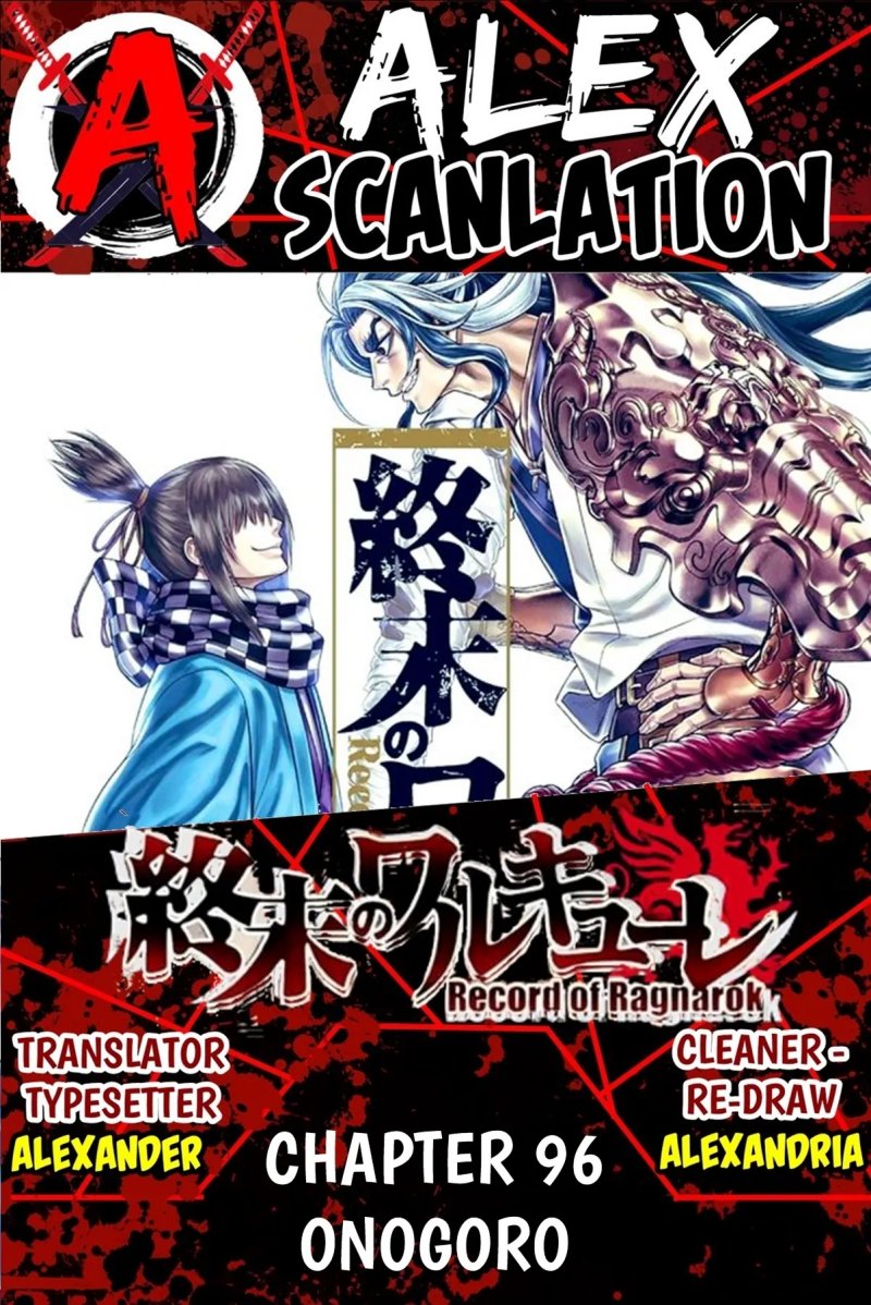 Shuumatsu no Valkyrie Chapter 96 Gambar 1