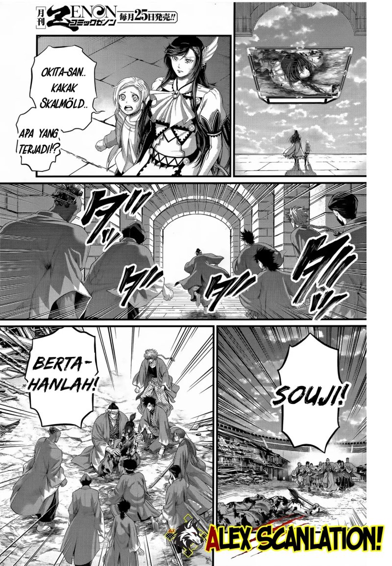 Shuumatsu no Valkyrie Chapter 96 Gambar 5