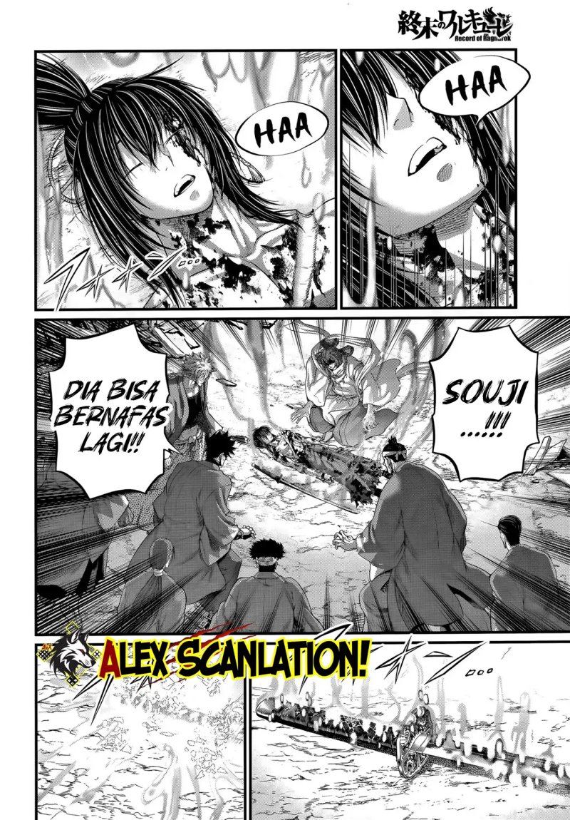 Shuumatsu no Valkyrie Chapter 96 Gambar 12