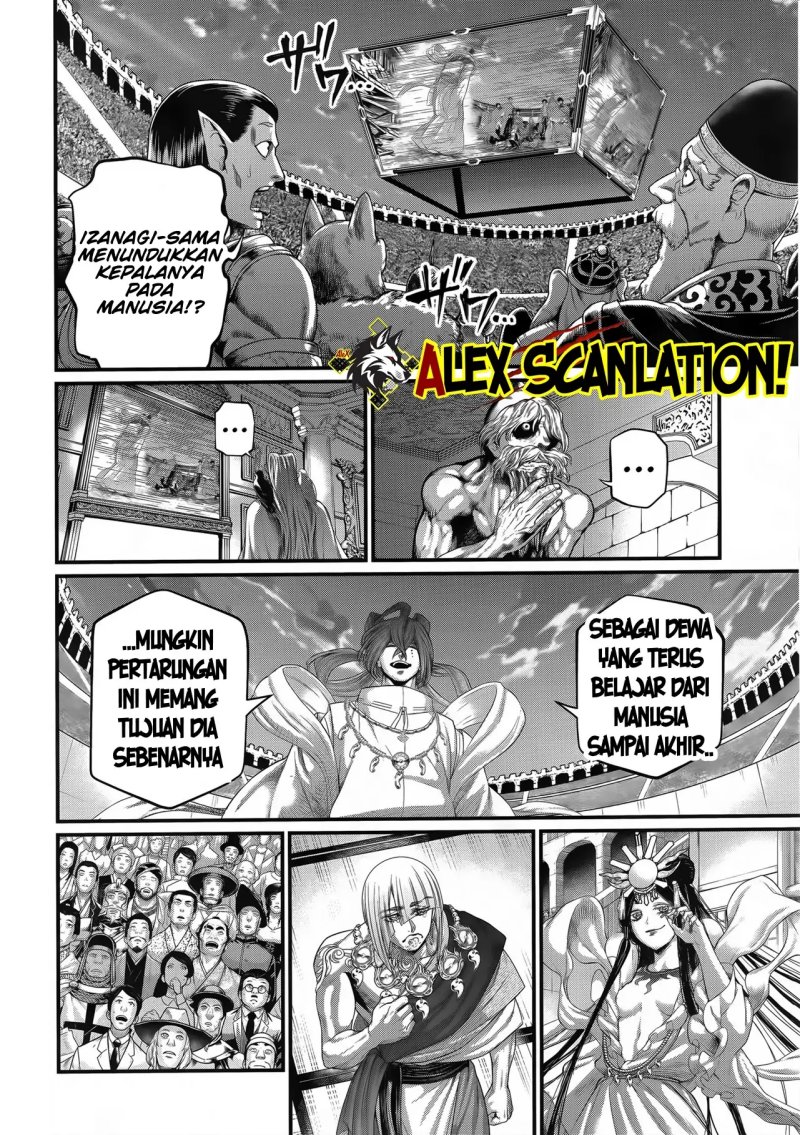 Shuumatsu no Valkyrie Chapter 96 Gambar 16
