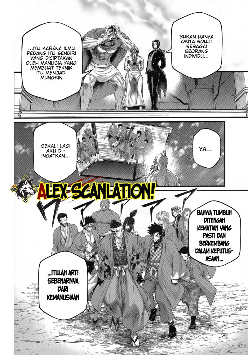 Shuumatsu no Valkyrie Chapter 96 Gambar 24