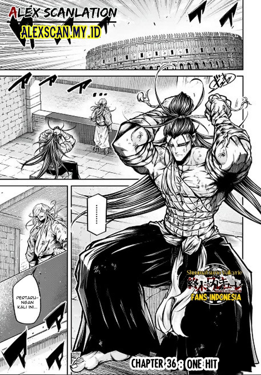 Shuumatsu no Valkyrie: The Legend of Lu Bu Fengxian Chapter 36 Gambar 2