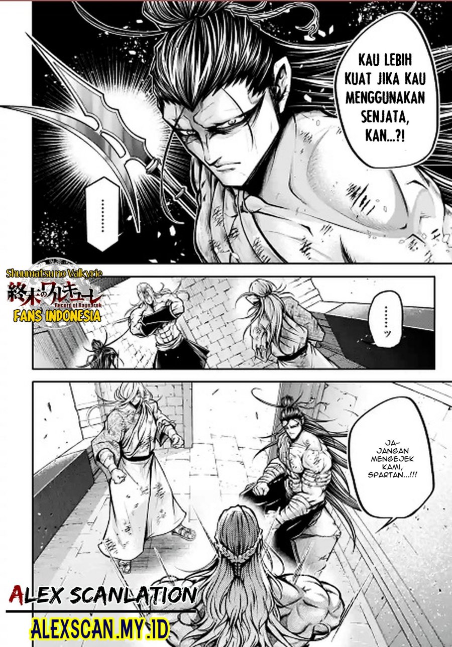 Shuumatsu no Valkyrie: The Legend of Lu Bu Fengxian Chapter 36 Gambar 7