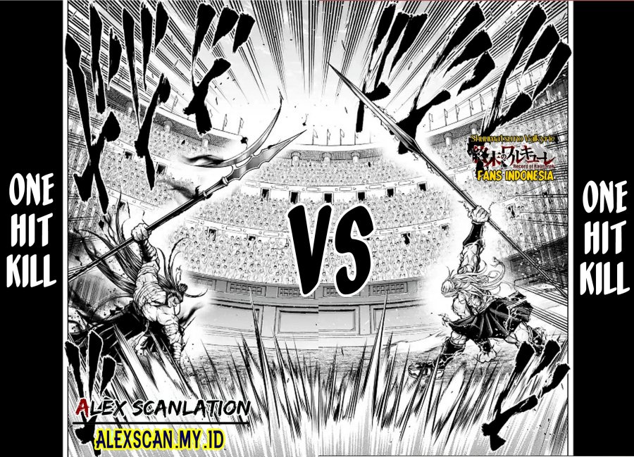 Shuumatsu no Valkyrie: The Legend of Lu Bu Fengxian Chapter 36 Gambar 27