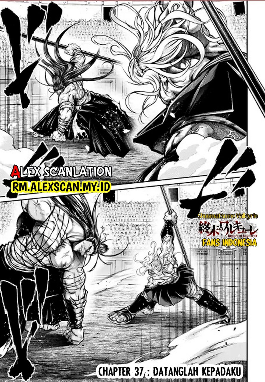 Shuumatsu no Valkyrie: The Legend of Lu Bu Fengxian Chapter 37 Gambar 2