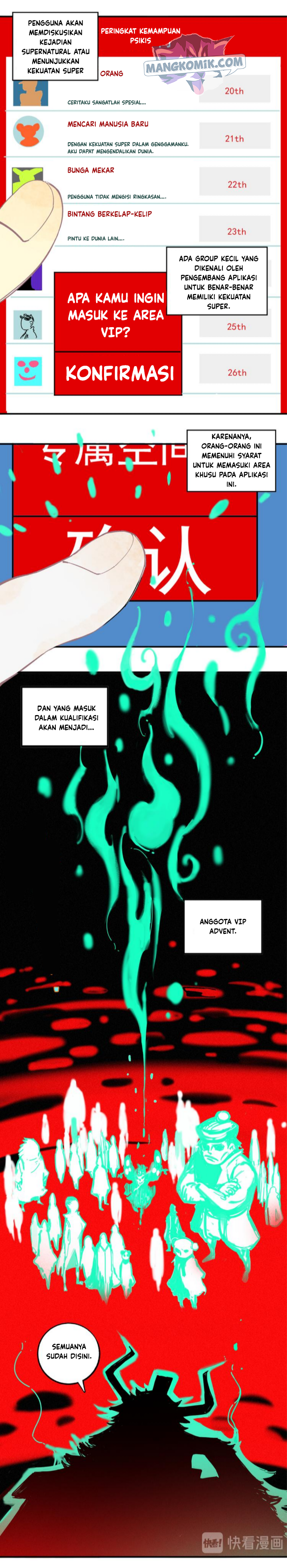 Siblings with a Mountain Man Chapter 36 Gambar 3