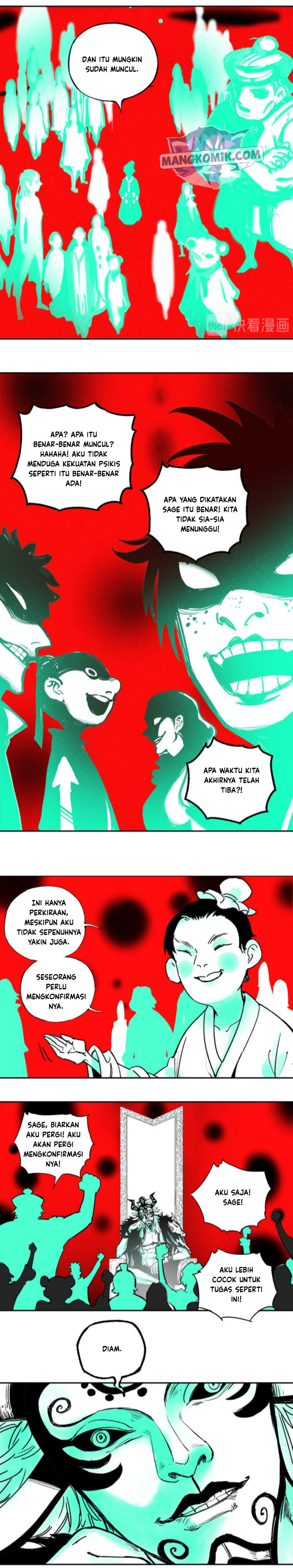 Siblings with a Mountain Man Chapter 36 Gambar 5