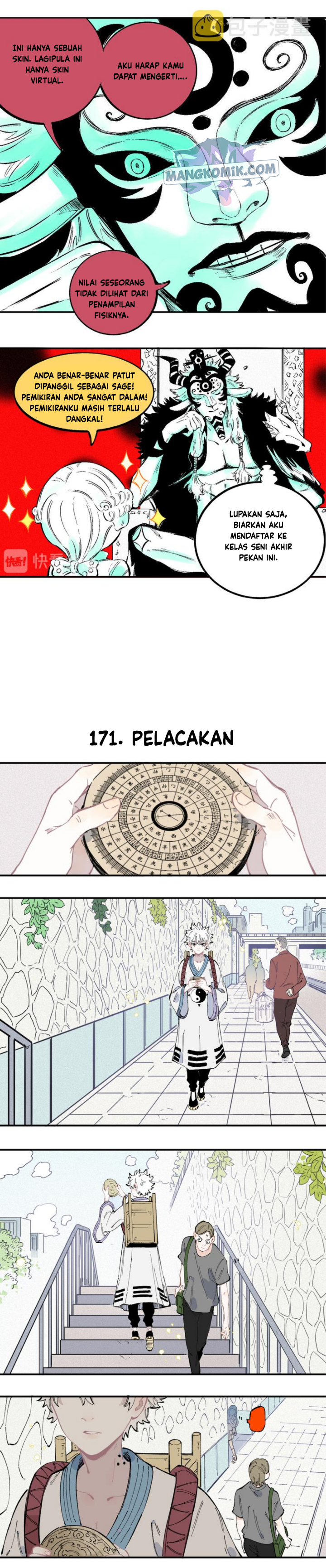 Siblings with a Mountain Man Chapter 36 Gambar 7