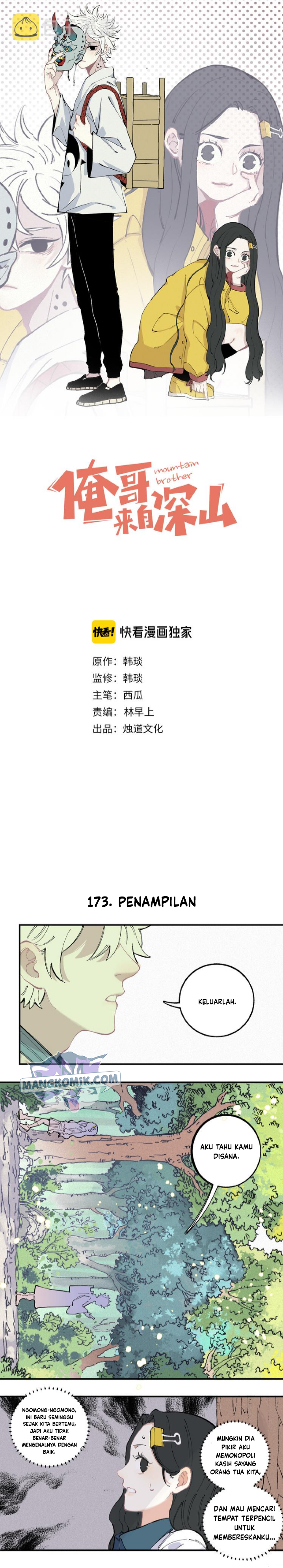 Siblings with a Mountain Man Chapter 37 Gambar 2