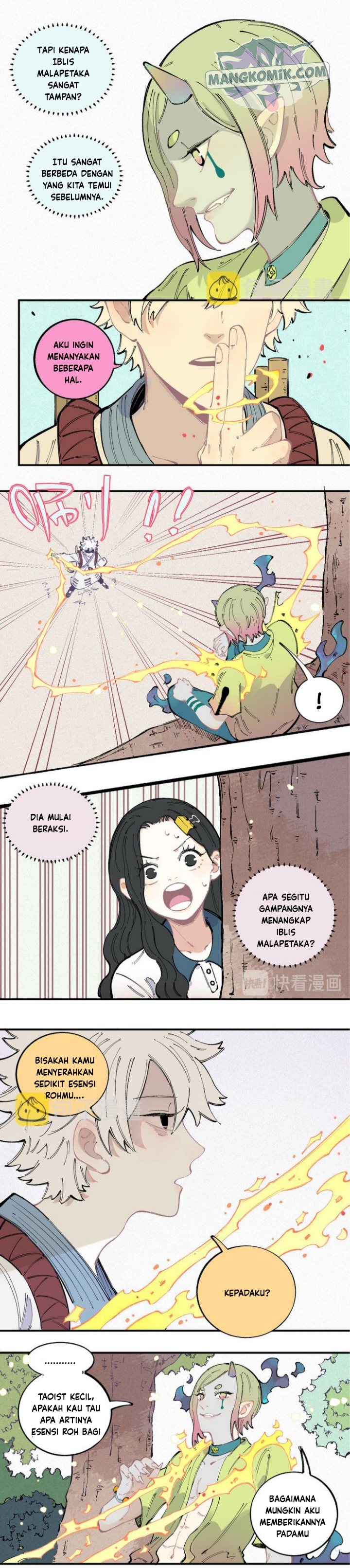 Siblings with a Mountain Man Chapter 37 Gambar 4