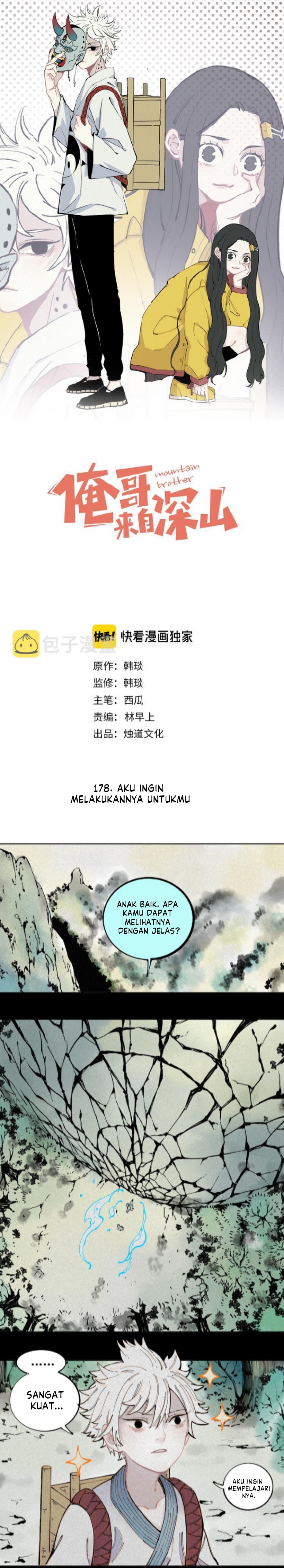 Siblings with a Mountain Man Chapter 40 Gambar 2