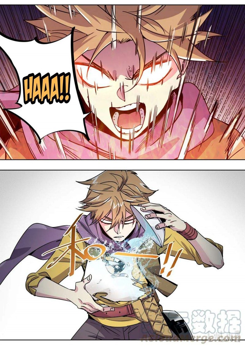 Sichuan Chef and Brave Girl in Another World Chapter 06 Gambar 14
