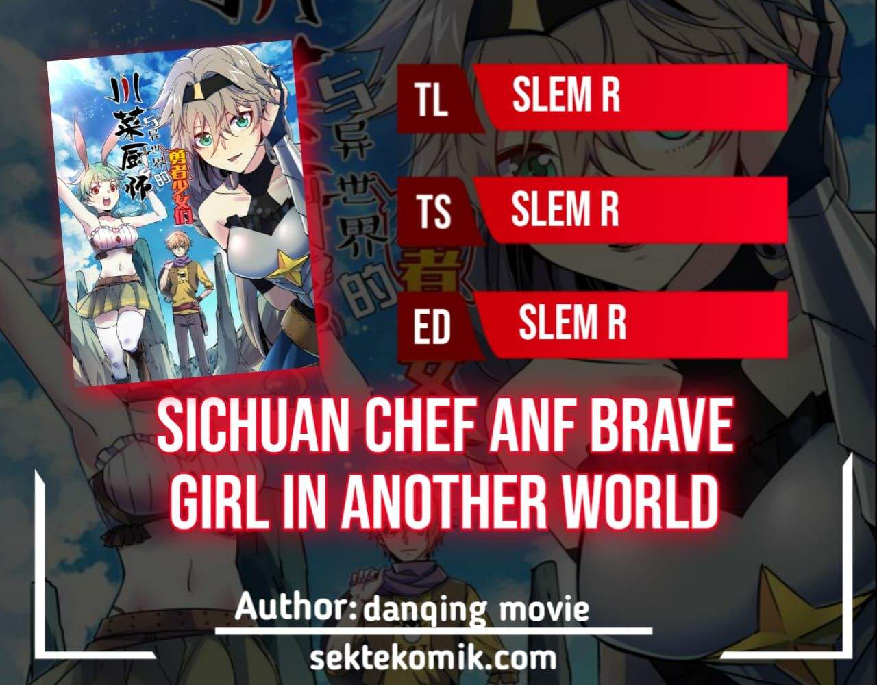 Sichuan Chef and Brave Girl in Another World Chapter 13 Gambar 1