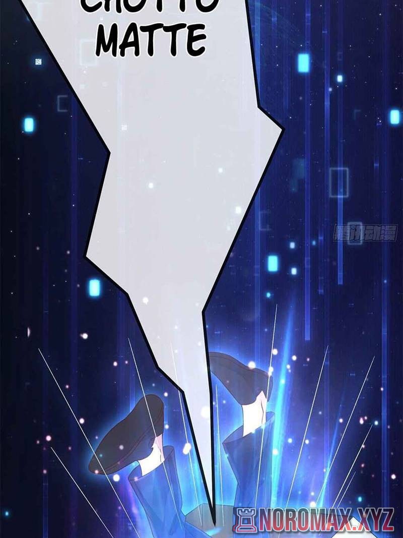 Sign in the Mystery Box to Dominate the World of Cultivation Chapter 00 Gambar 4