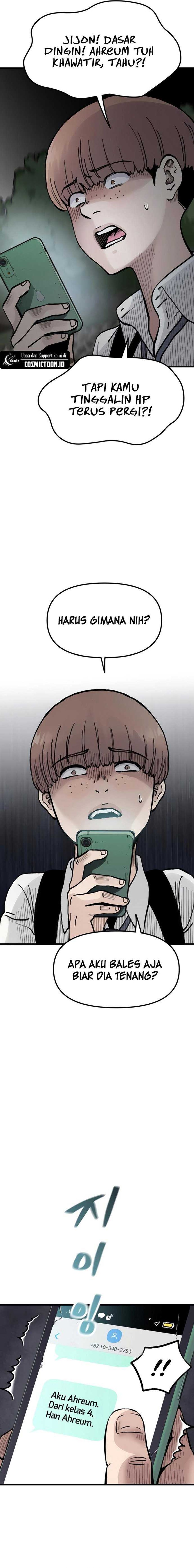 Silent Transfer Student Chapter 08 Gambar 14