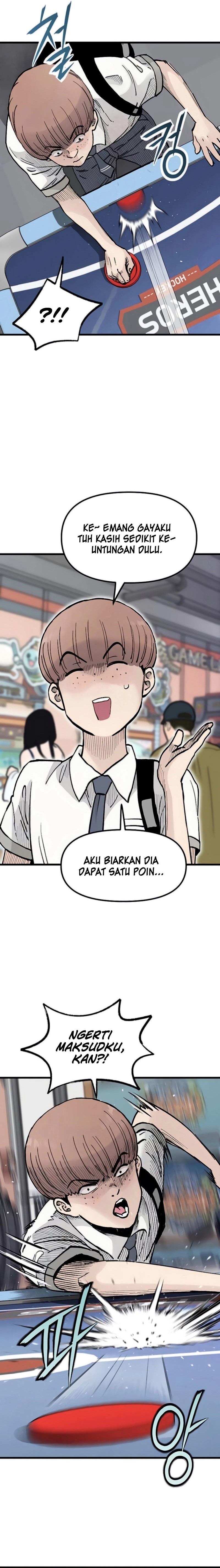 Silent Transfer Student Chapter 12 Gambar 7